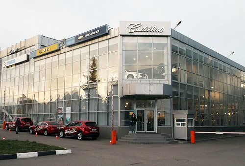 фото офиса АрендаАвто-нбр на Варшавском шоссе шоссе (м Пражская)